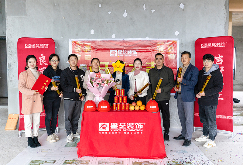 嘉和城依云湾600平工地实况