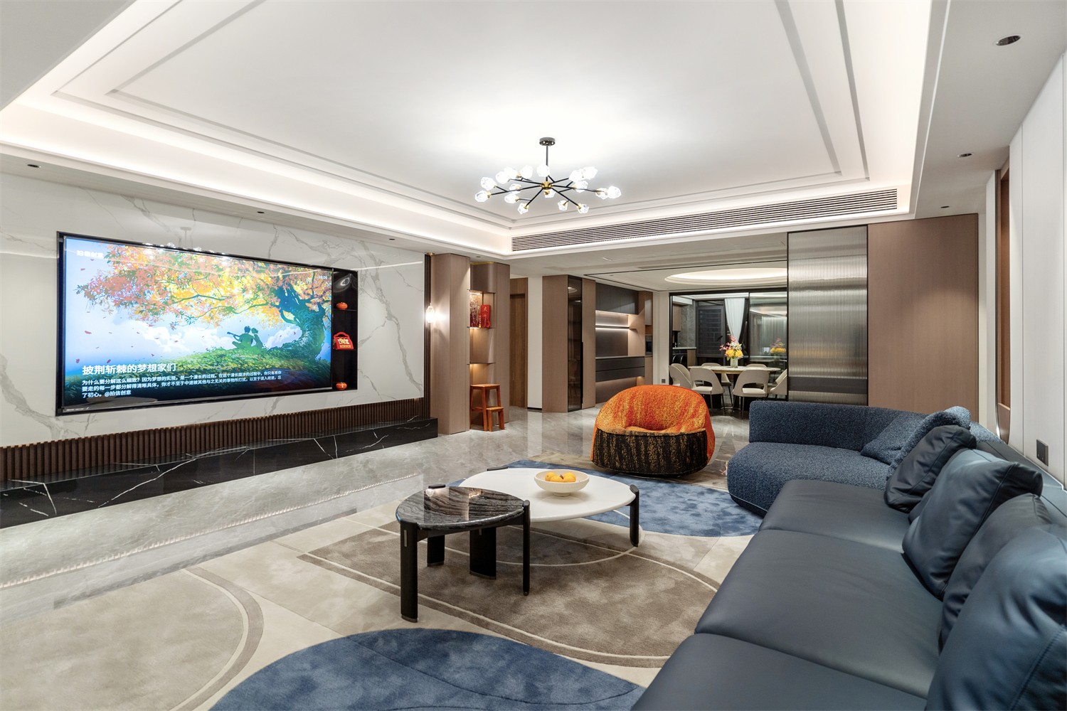 龙光玖珑湖271平现代风格客厅装修实景图